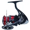 Image de Moulinet frein avant Daiwa Ninja 23 LT C