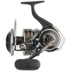 Image de Moulinet de pêche - DAIWA - BG 2020 Monocoque - R.5.7-122cm - 640g - Dg.15Kg - Bobine en aluminium