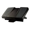 Image de Fellowes Ultimate Foot Support - repose-pieds