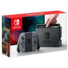 Image de Console Nintendo Switch 2017 avec paire de Joy-Con gris en occasion ou reconditionné