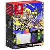 Image de Console Nintendo Switch - Modèle OLED   Édition Limitée Splatoon 3