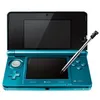 Image de Nintendo 3DS bleu lagon en occasion ou reconditionné