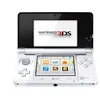 Image de Nintendo 3DS - Console de jeu portable - blanc glacÃ© en occasion ou reconditionné