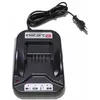 Image de Chargeur batterie Briggs et Stratton Instart 593562 Fiche technique