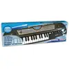 Image de Clavier synthétiseur bontempi 49 touches noir gris écran lcd haut-parleurs intégrés A1804377