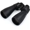 Image de Celestron SkyMaster Pro ED 15x70