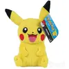 Image de Tomy PokÃ©mon - Peluche Pikachu en occasion ou reconditionné
