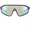 Image de Lunettes de vélo Bollé Shifter