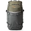 Image de Lowepro Flipside Trek BP 450 AW, gris/vert foncé