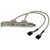 Image de StarTech.com Adaptateur USB 2.0 interne / 2 USB 2.0 externe (A)