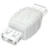 Image de StarTech.com Changeur / Inverseur de genre USB - Coupleur / Adaptateur USB A vers A - F/F - Blanc - inverseur de connexion USB - USB pour USB