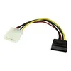 Image de StarTech.com Cable adaptateur d'alimentation LP4 vers SATA de 15 cm - Convertisseur Molex male vers SATA Power femelle - cable d'alimentation - alimentation SATA pour alimentation interne 4 plots - 0.2 m