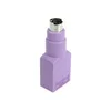 Image de StarTech.com Replacement USB Keyboard to PS/2 Adapter - F/M - adaptateur de clavier