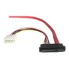 Image de StarTech.com Cable adaptateur SAS SFF-8482 vers SATA avec alimentation LP4 - 46 cm - 1x SATA receptacle 1x LP4 male 1x SFF-8482 receptacle - cable SATA / SAS - 46 cm