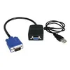 Image de StarTech.com Cable repartiteur / Splitter video VGA alimente par USB - Adaptateur doubleur VGA - 1x (M) vers 2x (F) - Noir - repartiteur video - 2 ports