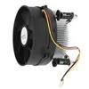 Image de StarTech.com Ventilateur pour Unite Centrale avec Processeur Socket 775 - Refroidisseur 95 mm - refroidisseur de processeur