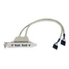 Image de StarTech.com Cable adaptateur USB 2.0 IDC 5 broches vers plaque a 2 ports USB A - Faible encombrement - 2x IDC (F) - 2x USB 2.0 A (F) - panneau USB - USB pour connecteur en ligne 5 broches