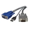 Image de StarTech.com Cable KVM ultrafin 2 en 1 USB VGA - 1,8 m - cable clavier / video / souris (KVM) - 1.8 m