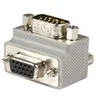 Image de StarTech.com Adaptateur VGA male femelle - VGA angle droit vers VGA - Type 2 - Convertisseur HD15 vers HD15 - M/F - Gris - adaptateur VGA