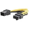 Image de StarTech.com Cable adaptateur d'alimentation PCI Express a 6 broches vers 8 broches de 15 cm - PCIe 6 pin vers 8 pin - F/M - cable d'alimentation - 15.5 cm