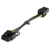 Image de StarTech.com Câble adaptateur d'alimentation PCI-Express 6 broches vers 8 broches