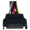 Image de Répartiteur dalimentation en Y SATA 15 cm - STARTECH - Adaptateur de câble - 1x SATA vers 2x SATA
