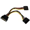 Image de StarTech.com Adaptateur de cable repartiteur d'alimentation en Y SATA 15 cm - M/F - repartiteur d'alimentation - alimentation SATA pour alimentation SATA - 15.2 cm