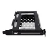 Image de StarTech.com Baie de disque dur amovible SATA 2,5 pouces pour fente d'extension de PC - adaptateur pour baie de stockage