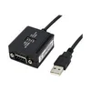Image de StarTech.com Cable Adaptateur Professionnel de 1.80m USB vers RS422/485 - Memorisation de Port COM - adaptateur serie - USB - RS-422/485