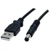 Image de StarTech.com Cable d'alimentation USB vers prise DC de 91 cm - Cordon USB vers connecteur Type M 5V - cable d'alimentation - USB (alimentation uniquement) pour prise CC 5,5 mm - 91 cm