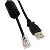 Image de StarTech.com 6 ft Smart UPS Replacement USB Cable AP9827 - USB cable - USB (M) to RJ-45 (10 pin) (M) - 6 ft - black - USBUPS06 - cable USB - USB pour RJ-45 (10 broches) - 1.8 m