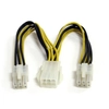 Image de Startech.com Câble Répartiteur D'alimentation Pci Express 15 Cm