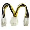 Image de Câble dalimentation en Y PCI Express de 15 cm - STARTECH - Répartiteur / Splitter PCIe à 6 broches