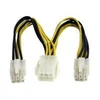 Image de StarTech.com Cable repartiteur d'alimentation PCI Express 15 cm - repartiteur d'alimentation - Alimentation PCIe de 6 broches pour Alimentation PCIe de 6 broches - 15 cm