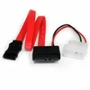 Image de Câble Sata Startech Slsataf12