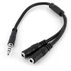 Image de StarTech.com Répartiteur audio / Jack 3,5 mm