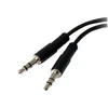 Image de Cable Repartiteur Pour Casque / Microphone 3,5 Mm - Cable Separateur