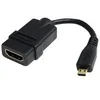Image de StarTech.com Cable adaptateur HDMI haute vitesse de 12cm - Convertisseur HDMI vers Micro HDMI - F/M - Noir - adaptateur HDMI - 1.2 cm