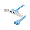 Image de StarTech.com Cable adaptateur USB 3.0 IDC 20 broches vers plaque a 2 ports USB A encastres - 1x IDC femelle - 2x USB 3.0 A femelles - panneau USB - USB type A pour IDC 20 broches - 50 cm