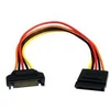 Image de StarTech.com Cable d'extension d'alimentation SATA 15 broches 20 cm - rallonge de cable d'alimentation - alimentation SATA pour alimentation SATA - 20.3 cm