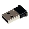 Image de StarTech.com Mini adaptateur USB Bluetooth 2.1 - Adaptateur reseau sans fil EDR classe 1 - adaptateur reseau - USB