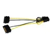 Image de StarTech.com Cable adaptateur d'alimentation SATA vers carte video PCI Express 8 broches de 15 cm - cable d'alimentation - alimentation SATA pour Alimentation PCIe de 8 broches - 15 cm