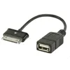 Image de Câble adaptateur USB OTG pour Samsung Galaxy Tab - STARTECH - Noir - Blindé