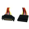 Image de StarTech.com Cable d'extension d'alimentation SATA 15 broches 30 cm - rallonge de cable d'alimentation - alimentation SATA pour alimentation SATA - 30.5 cm