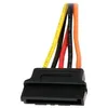 Image de Répartiteur dalimentation SATA - STARTECH - PYO2LSATA - Verrouillé - 15 cm