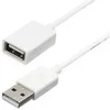 Image de StarTech.com Cable Rallonge USB 1m - Cable USB 2.0 A-A Male Femelle - Extension / Prolongateur USB - 1x USB A (M) 1x USB A (F) - Blanc 1 m - rallonge de cable USB - USB pour USB - 1 m