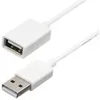Image de StarTech.com Cable d'extension USB 2.0 A vers A de 3 m - Rallonge USB 2.0 en blanc - M/F - rallonge de cable USB - USB pour USB - 3 m