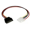 Image de StarTech.com Cable adaptateur d'alimentation interne SATA vers LP4 (4 broches) 30 cm - Alimentation SATA vers LP4 - Femelle / male - adaptateur secteur - alimentation interne 4 plots pour alimentation SATA - 30.48 cm