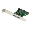 Image de StarTech.com Carte Contrôleur PCI Express (PCIe) vers 2 ports USB 3.0 avec UASP - Adaptateur PCIe 2x USB 3.0 - Alimentation SATA - adaptateur USB - PCIe - USB 3.0 x 2