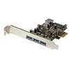 Image de StarTech.com Carte contrôleur PCI Express a 4 ports USB 3.0 - 3 externes 1 interne - Adaptateur PCIe USB avec UASP - adaptateur USB - PCIe 2.0 - USB 3.0 x 4